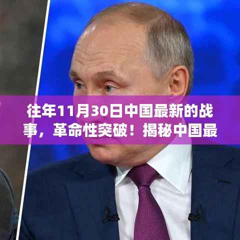 米念PARK仓储物流园 第487页