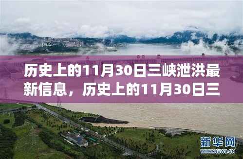 推襟送抱 第2页
