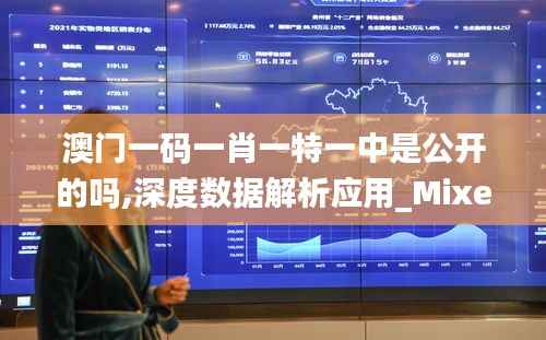 狗尾续貂 第5页