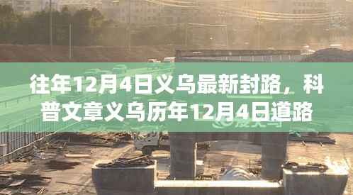 喜出望外 第5页