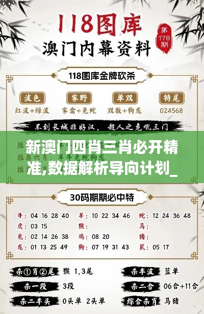 蛙鸣蝉噪 第2页