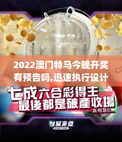 天潢贵胄 第2页