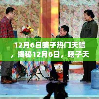 仓储物流园 第387页