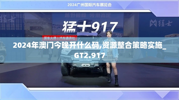 硕果仅存 第4页