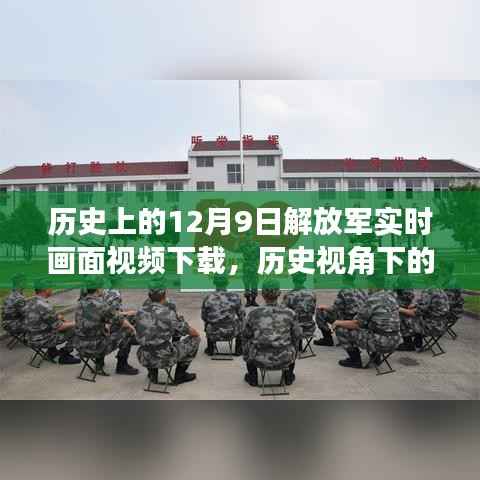 高不成低不就 第4页