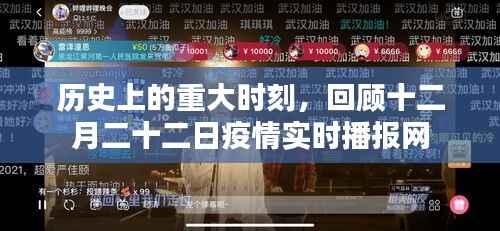 克勤克俭 第3页