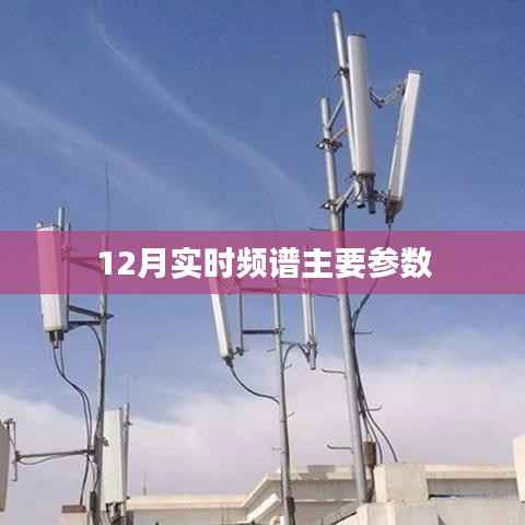 尽心尽力 第3页