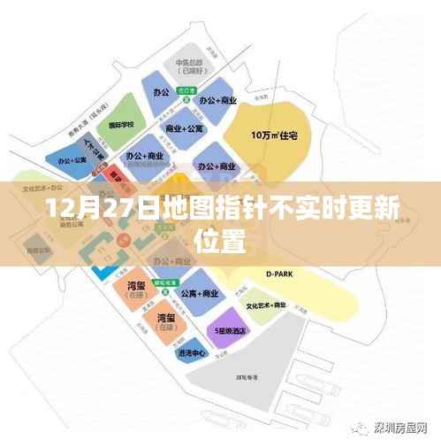 轻徙鸟举 第3页