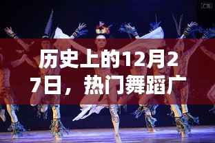 昙花一现 第3页