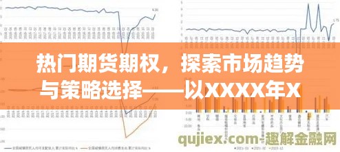 娇小玲珑 第3页