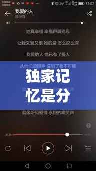 仓储物流园 第190页