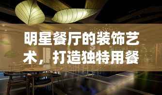 小心翼翼 第3页