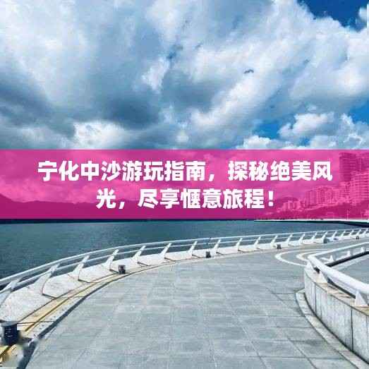 指手画脚 第2页