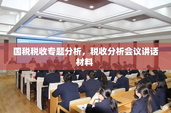 仓储物流园 第107页